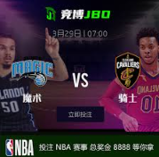 JBO电竞·(中国)赛事官网